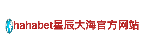 打造燃爆社交圈的6566体育app官方网站游戏推广专家！